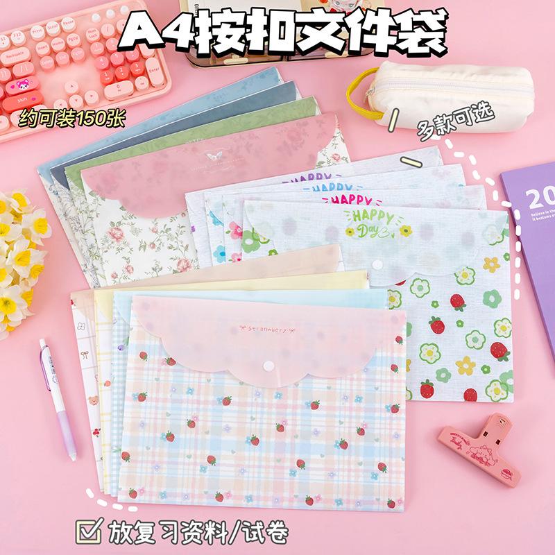 Minimalist A4 Document Bag High-Quality Student Exam Paper Storage Bag Creative Office Snap Button Thickened Document Bag