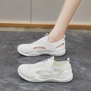 1 Pair of White Sneakers for Women, New Summer Korean Style Ins Casual Hollow-Out Versatile Fly-Knit Women's Shoes