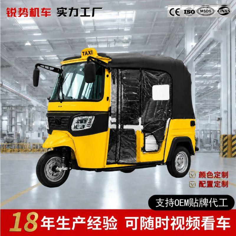 Gasoline tuktuk, tuktuk vehicle, personal transporter, Bajaj model electric tricycle, sunshade passenger vehicle, TVS
