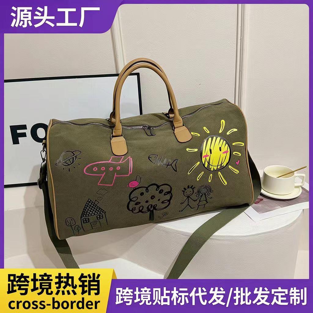 Sunflower Personalized Travel Bag, Trendy and Stylish Fitness Bag, Business Trip Outdoor Luggage Bag, Casual Large-Capacity Handbag