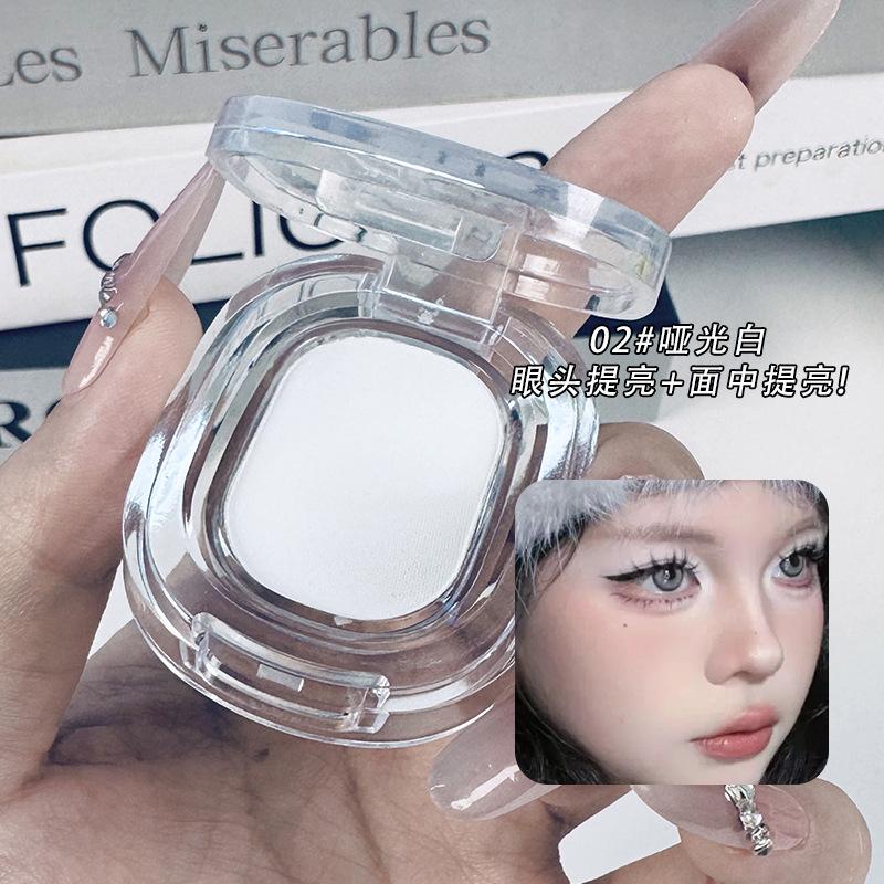Eyeshadow Powder, Highlighter, Affordable and Easy to Use, Matte Brightening Pure White Eyeshadow, Suitable for Aegyo-Sal, Chinese and English Foreign Trade, Cross-Border