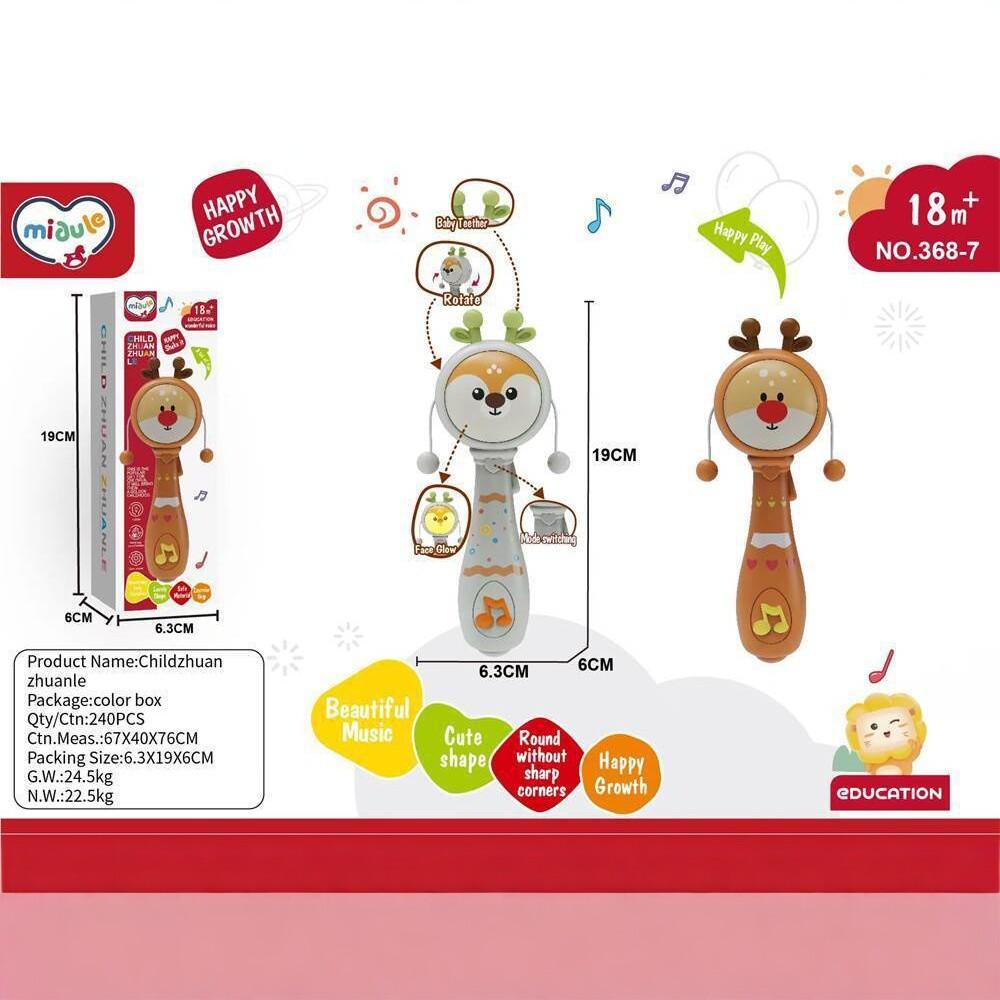 Cross-Border Baby Cartoon Giraffe Rattle Musical Toy for Babies over 18 Months, Grasping Educational Early Learning Toy