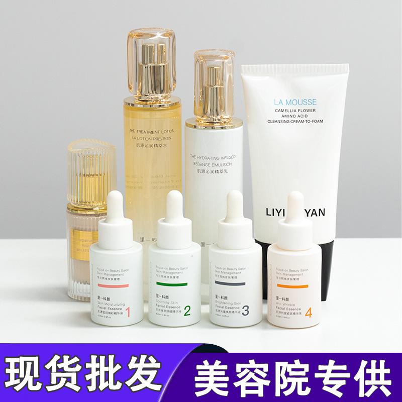 Skin Care Product Set, Genuine Brand-Name Facial Lotion, Moisturizing, Soothing, Repairing, Anti-Wrinkle, Complete Set of Camellia