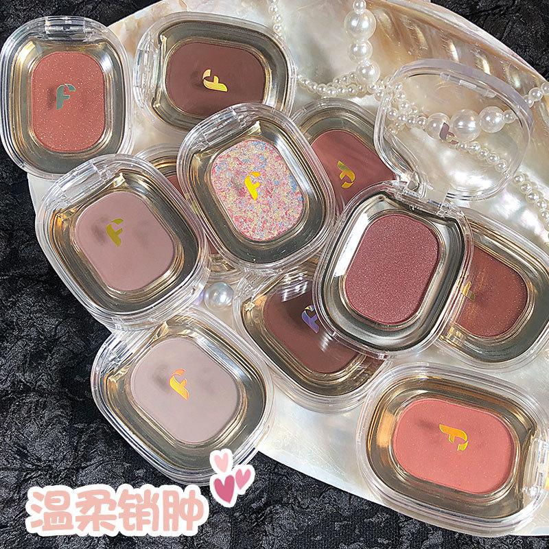 FAICCIA Fei Xi monochrome eye shadow plate matte nude makeup low saturation makeup thin flash Portable Affordable Eye Shadow wholesale
