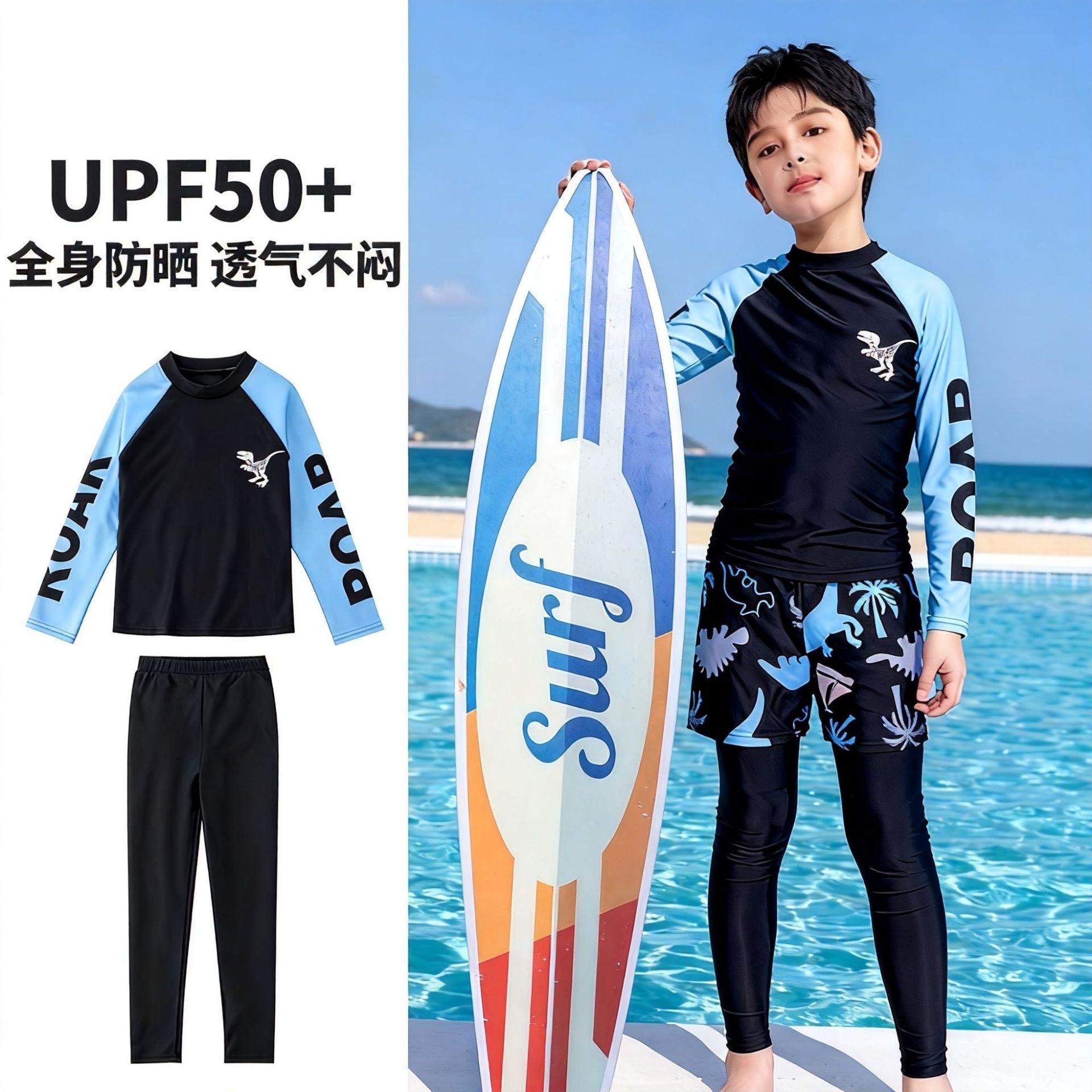 Long-Sleeved Long-Pants Swimsuit for Children, One-Piece Baby Cartoon Print Student Sun Protection Quick-Drying Boys' Swimsuit Set