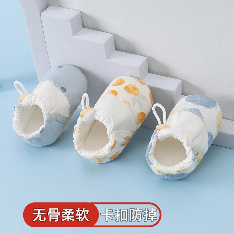 New Spring and Autumn Baby Shoes Small Month Age 0-3 Months Not Easy to Fall One Year Old Baby Toddler Shoes Non-slip Soft Sole Shoes