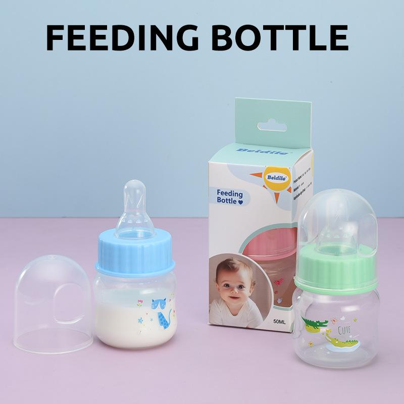 Factory direct supply newborn baby standard caliber 50ml bottle horizontal anti-fall pet bottle mother and baby supplies