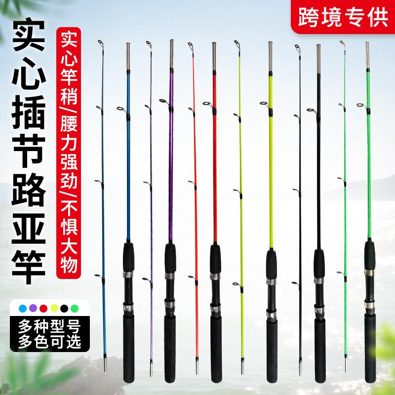 Fiberglass lure rod, solid telescopic rod, hard action fishing rod, bass rod, telescopic rod, fiberglass rod