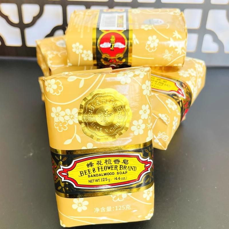 72 Pieces Per Box, Free Shipping, Genuine Shanghai Bee Flower Sandalwood Soap 125g Bath Soap, Bee Flower Soap