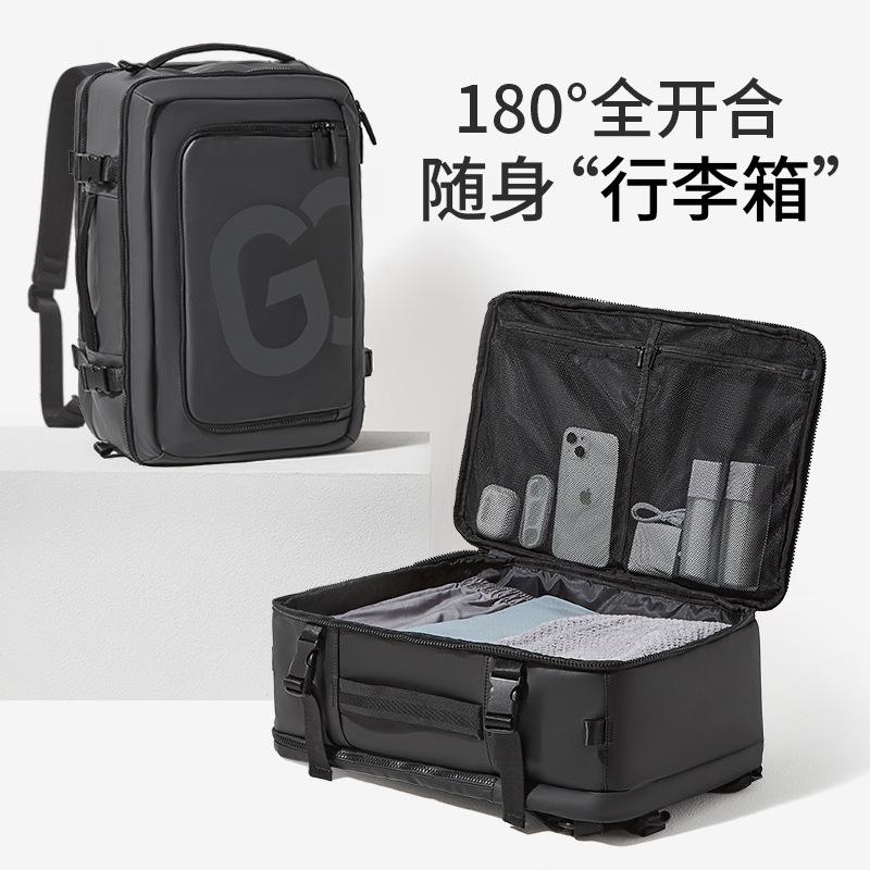 Backpack Men's Backpack Multi-Functional Lightweight Commuter Large-Capacity School Bag New Business Trip Outdoor Travel Luggage Bag Women