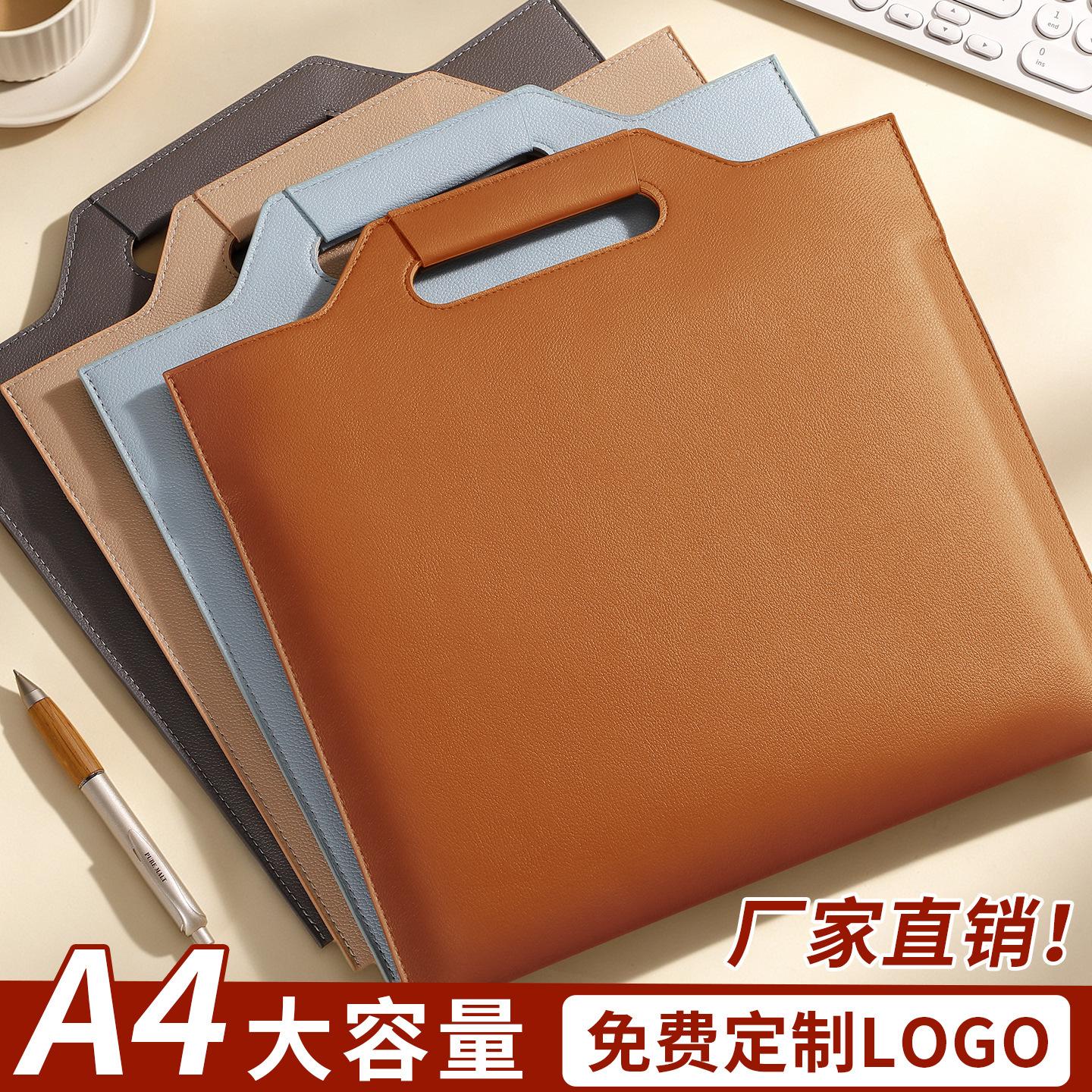 A4 document bag custom leather handbag business office meeting document storage bag archive bag