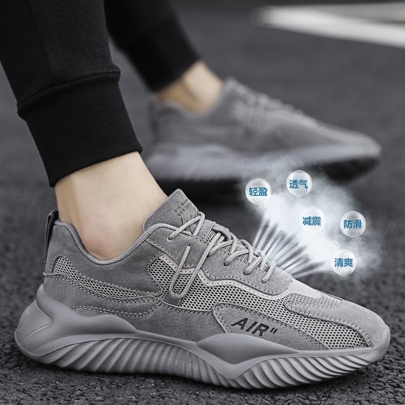 Men's Shoes 2025 New Winter Breathable Anti-Odor Mesh Sports Casual Work Non-Slip Lightweight Soft-Soled Labor Protection Trendy Shoes