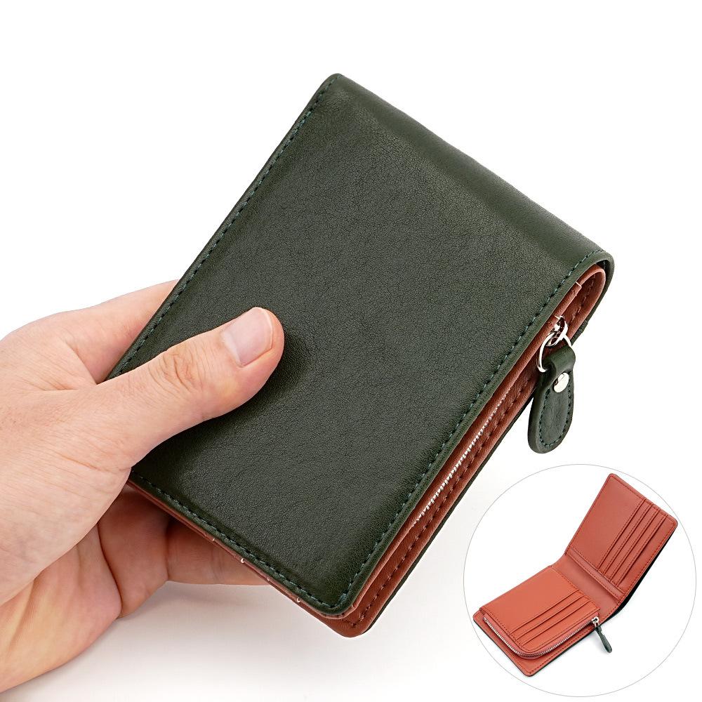 Japan Amazon Lotte New Japanese High Sense Men's Short Leather Wallet genuine goods YKK Zipper Cloth