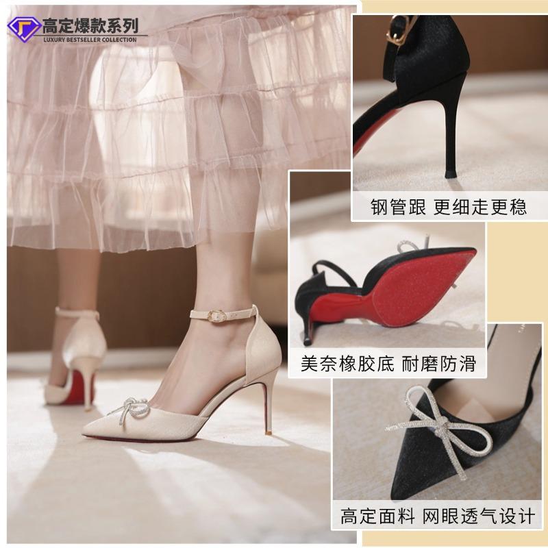 9168E-234 Satin Red Bottom Bow High Heels Women Pointed Toe Thin Heel Buckle Formal Banquet Shoes