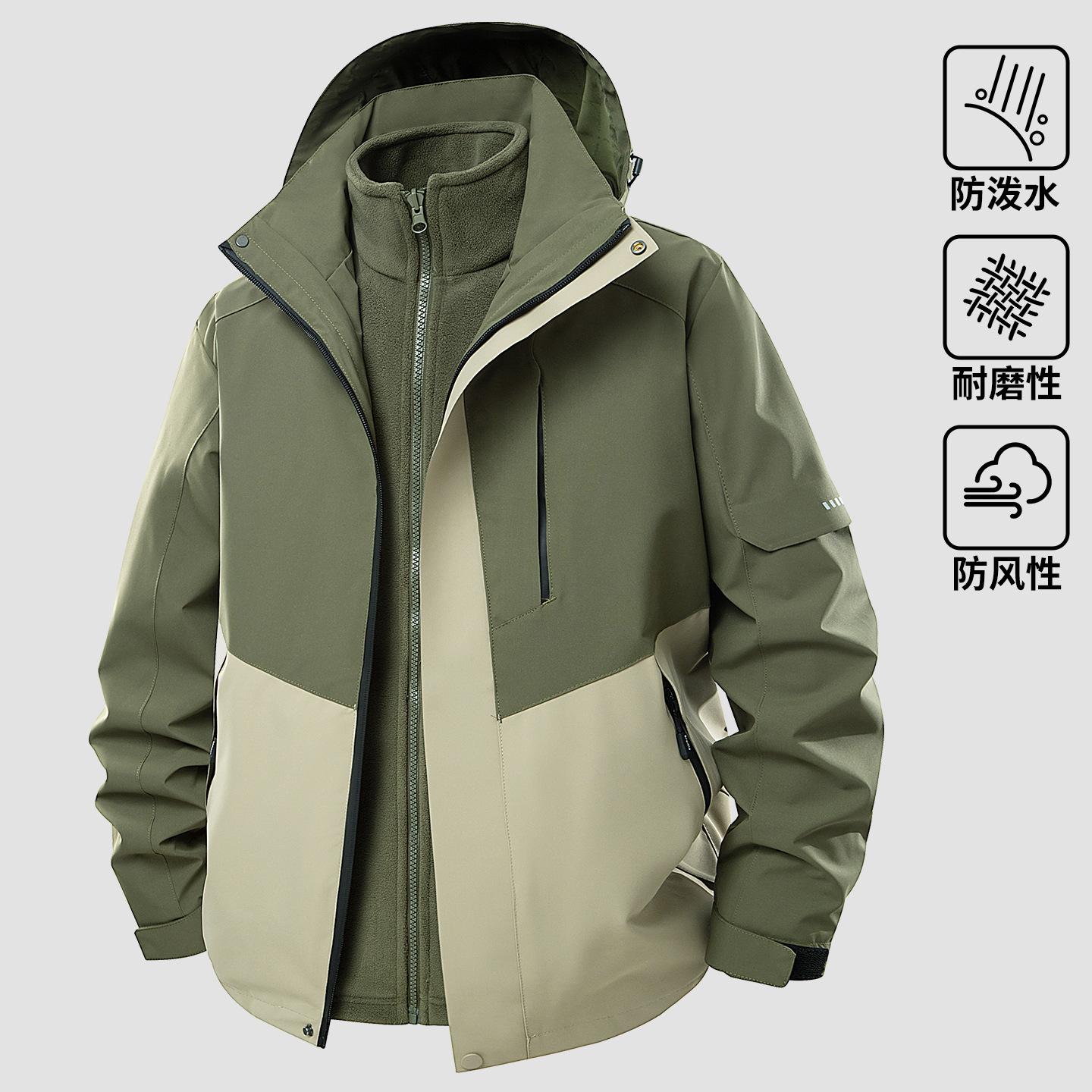 Three-In-One Men's Jacket 2026 New Autumn and Winter Outdoor Windproof and Waterproof Workwear Hooded Jacket for Men