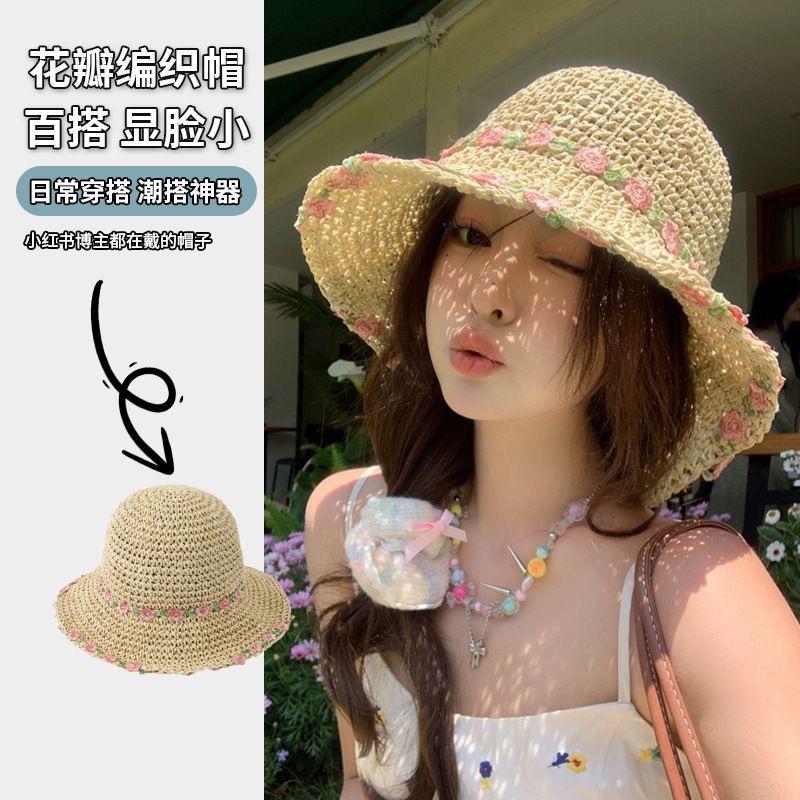 Summer Sun Protection Hat for Women 2026 New Style Seaside Vacation Beach Large Brim Straw Fisherman Sunshade Straw Hat with Ribbon
