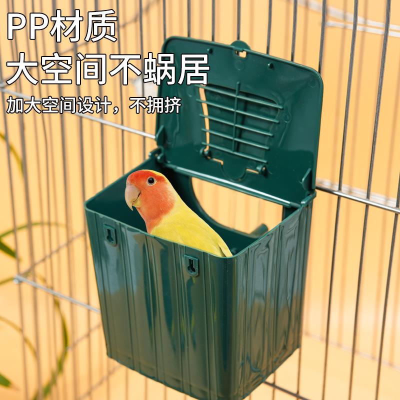 Bird Nest Breeding Box, Bird Incubator, Egg Incubation, Bird Breeding Box, Budgie Bird Food