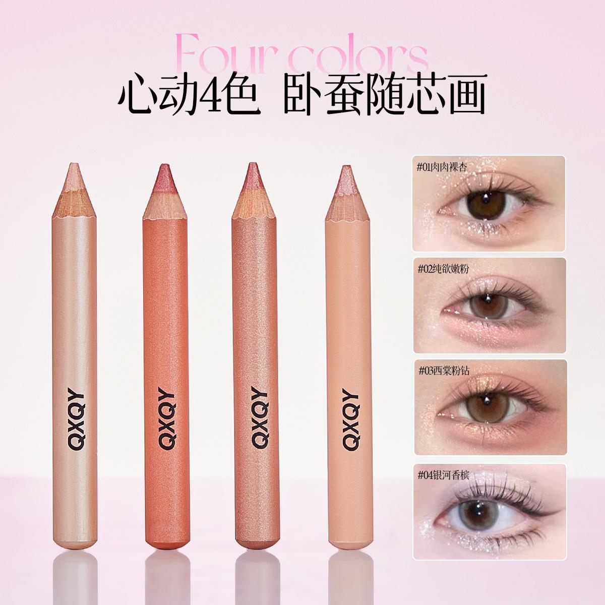 Qxqy 3D Eye Shadow and Highlighter Pen, Multi-Use, Long-Lasting, Shimmering, Matte Finish, Two-In-One