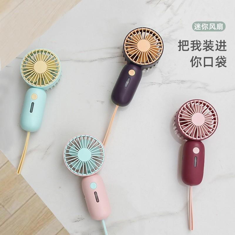 697 office usb charging pocket small fan mute Chinese style national fashion umbrella fan water Cup suit gift