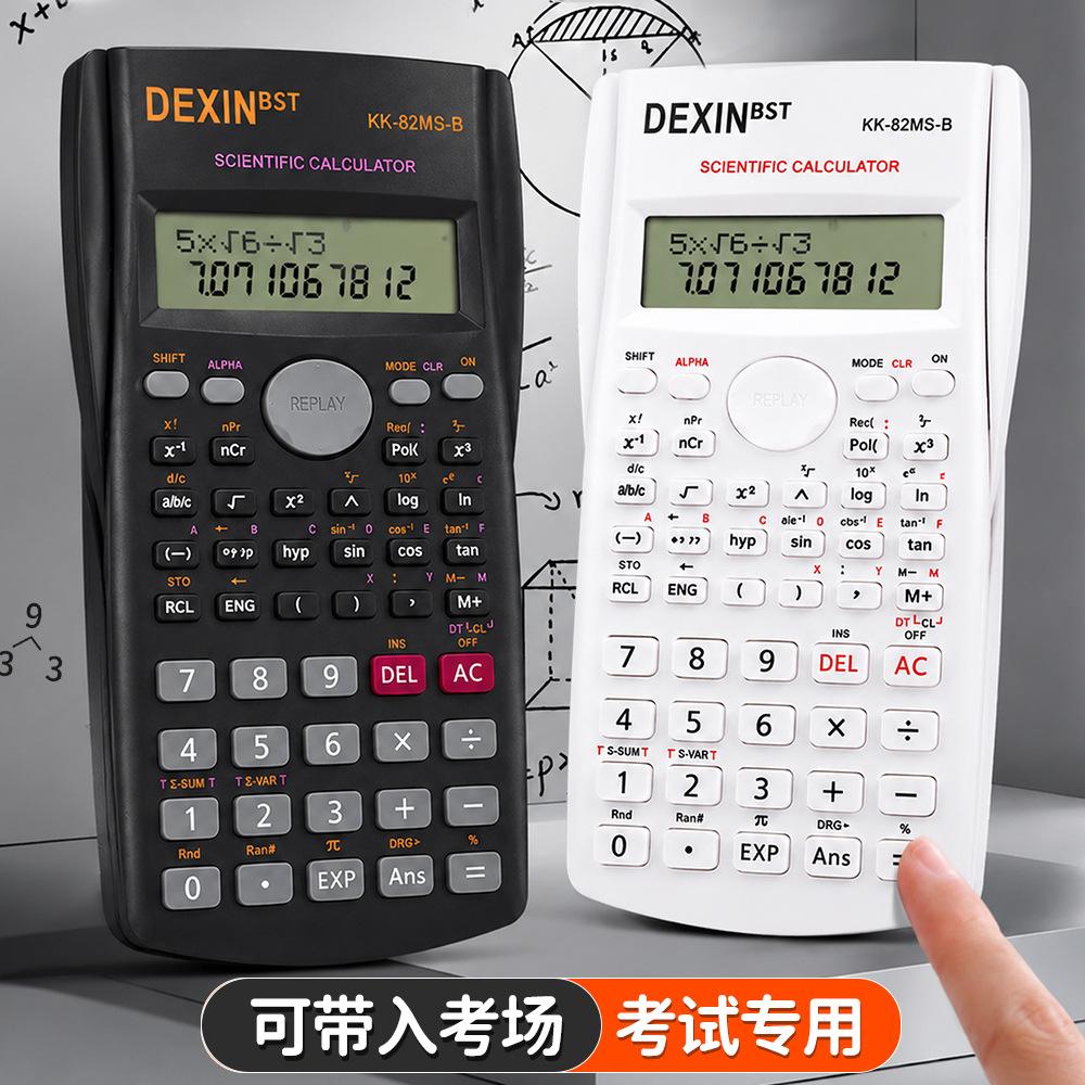 Student Scientific Function Calculator with 10+2 Digit Display for Fraction Operations, Suitable for Middle and High School Exams, Wholesale