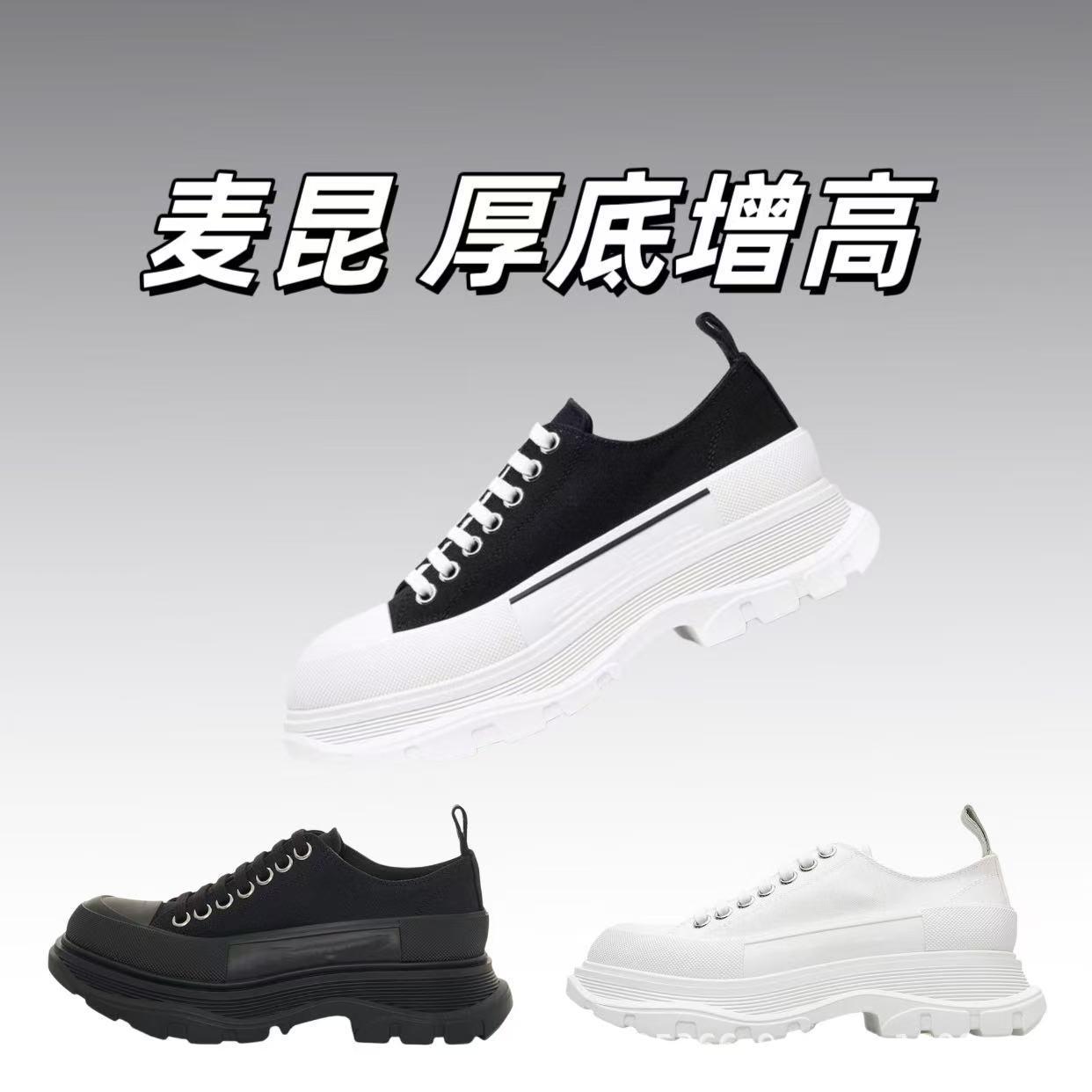 Akita High Version Mcqueen Canvas Shoes for Men and Women, Platform Shoes, Thick Soles, Heightening Dad Shoes, Casual Sports White Shoes