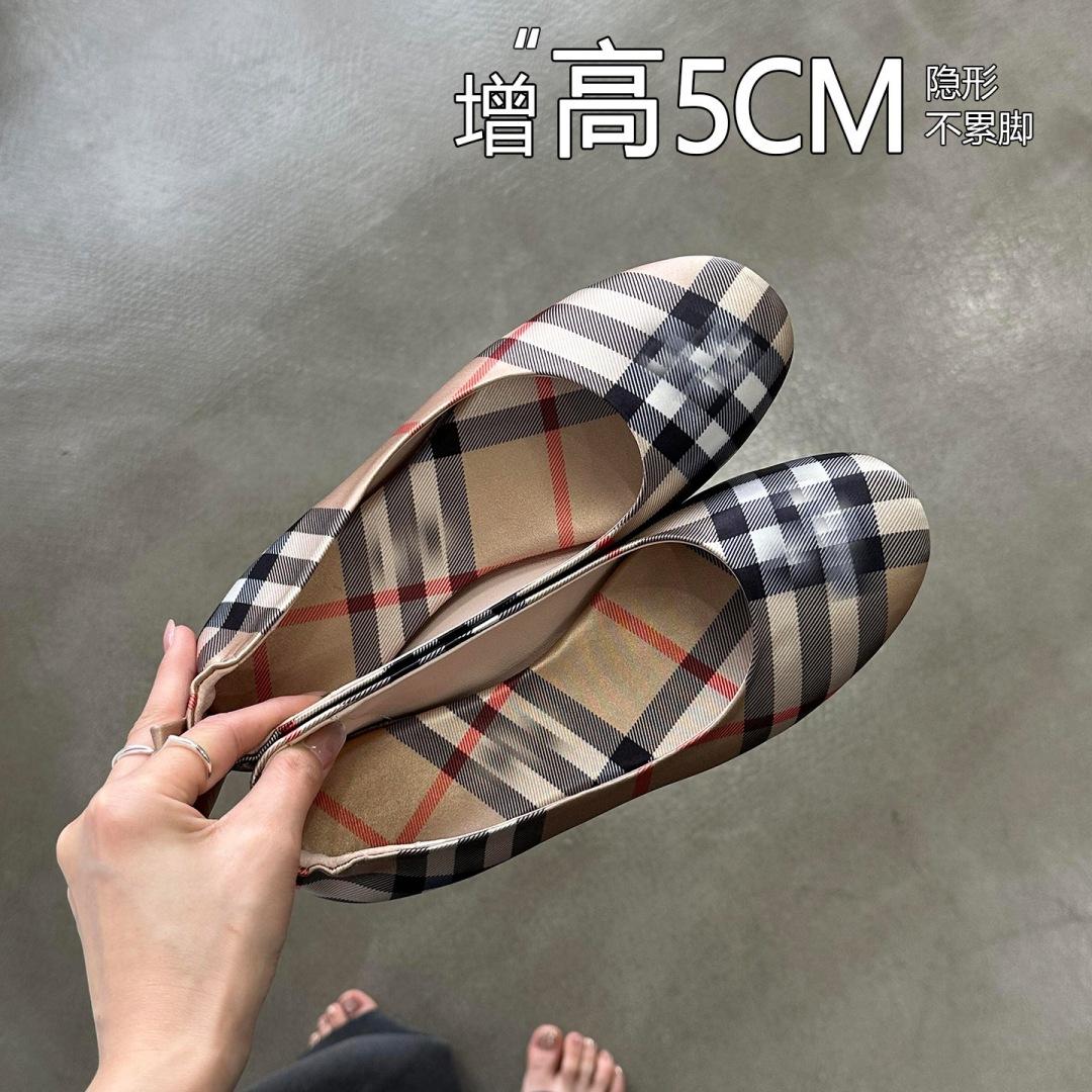 In Stock~ Sheepskin Plaid Slip-On Shoes for Women with Hidden Height Increase, Versatile and Stylish, Non-Slip Ballet-Style Granny Shoes