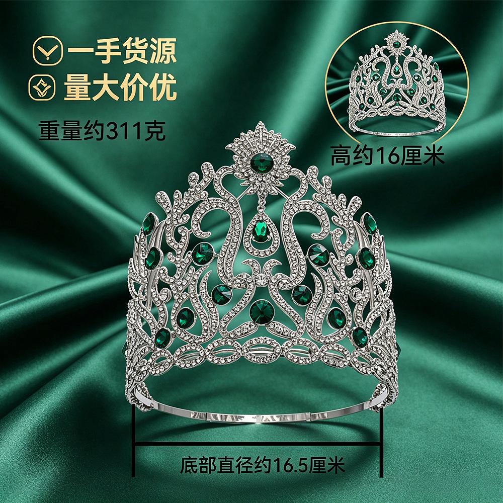 European and American Stage Coronation Beauty Pageant Miss World Large Crown Catwalk Concept Bridal Crown Adjustable Laurel Crown