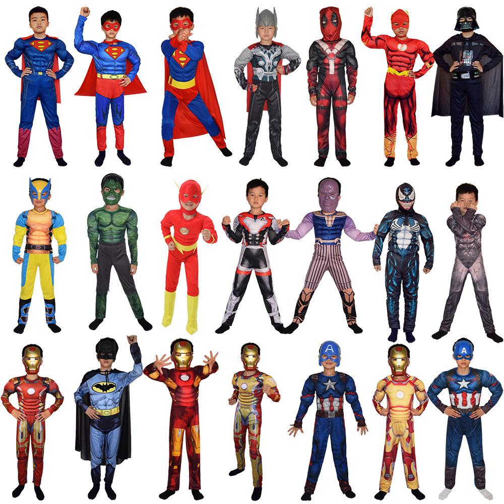 Halloween Captain America Costume for Kids, Role-Playing Cosplay Spider-Man, Iron Man, Hulk Muscle Suit