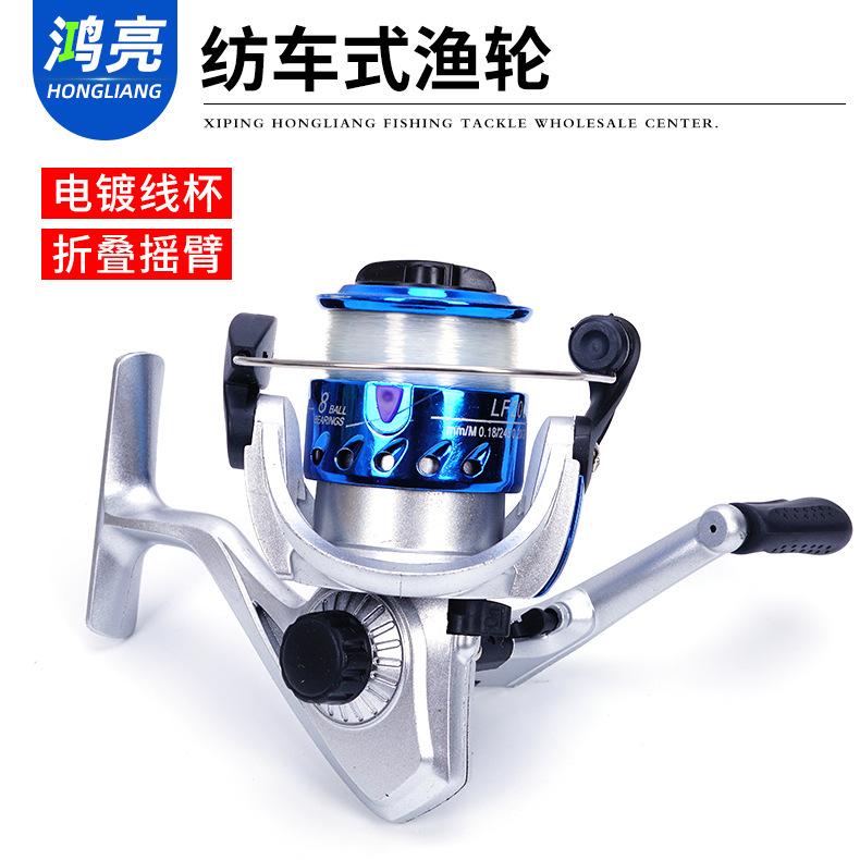 2000 fishing reel with line fishing reel fishing reel fishing reel Sea Pole Road Asian wheel fishing gear fishing spinning wheel with line