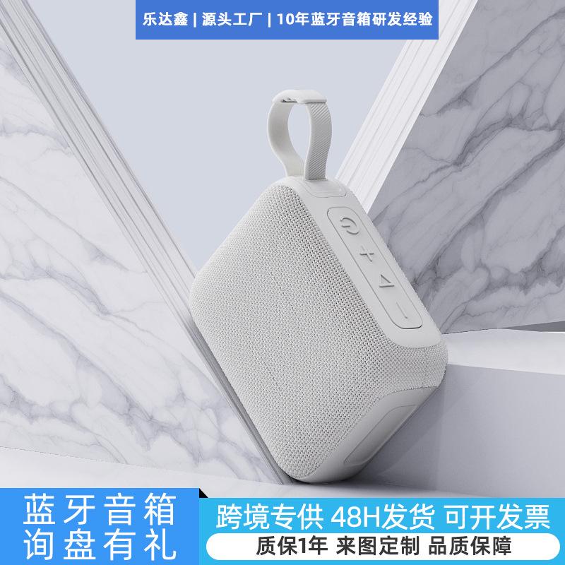 Cross-Border Bluetooth Speaker G04 Fabric Mini Speaker Outdoor Home Portable Subwoofer Computer Small Speaker Wholesale