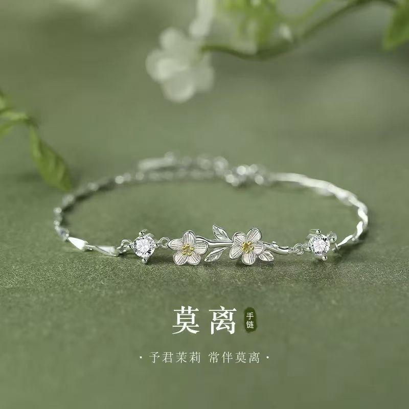 Mo Li Bracelet for Women, Light Luxury, Niche, Exquisite Style, High-End Feel, Simple Design, Birthday or Anniversary Gift for Girlfriend