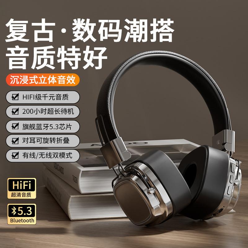 Retro Head-Mounted Bluetooth Headset Wireless Sports Luminous Gaming Headset Suitable for Marshall Apple Xiaomi Headset