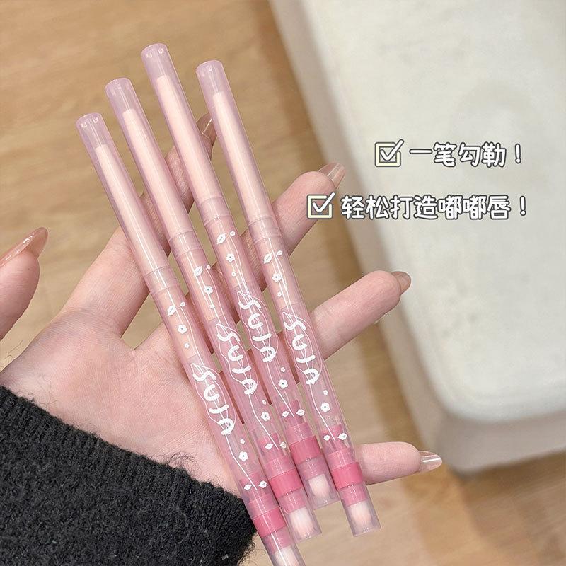 SUJN Fog Doodle Lip Liner Double Head Brightening Fog Surface Fine Silky Matte Waterproof Sweat-proof Color Lip Liner