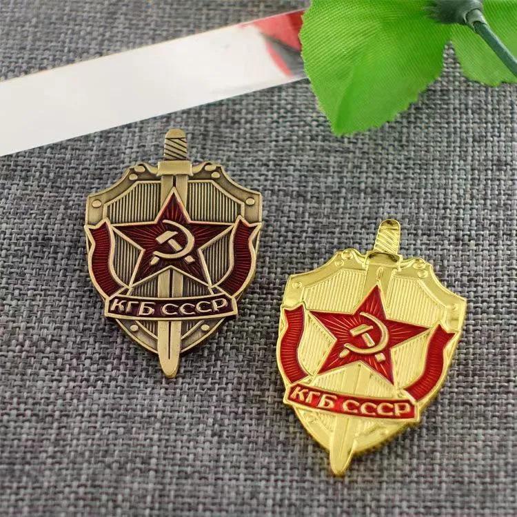 Re-engraved Soviet kgb KGB brooch shield and sword badge cccp regiment emblem military fan collection cap badge medal