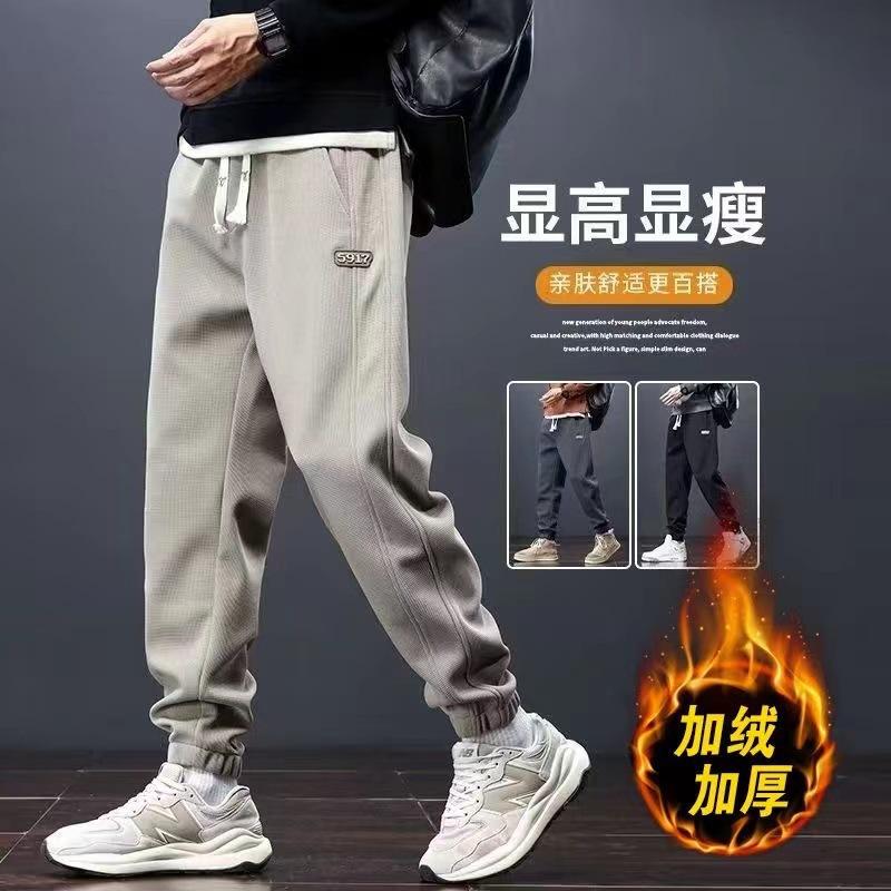 Men's Pants Autumn and Winter Style Japanese Style Style Loose Sports Drawstring Sweatpants Fleece-Lined Thickeneded Warm Casual Long Pants