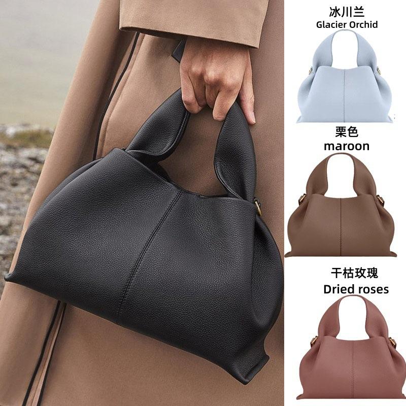 In-Stock Instant Delivery French Polen Cloud Dumpling Bag Cloud Shoulder Crossbody Underarm Bag Niche Polen