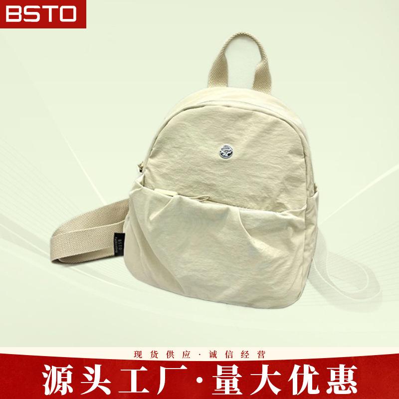 Backpack New Arrival Water-repellent Nylon Cloth Backpack Fashion Ins Cross-border Casual Bestplan Travel Bag