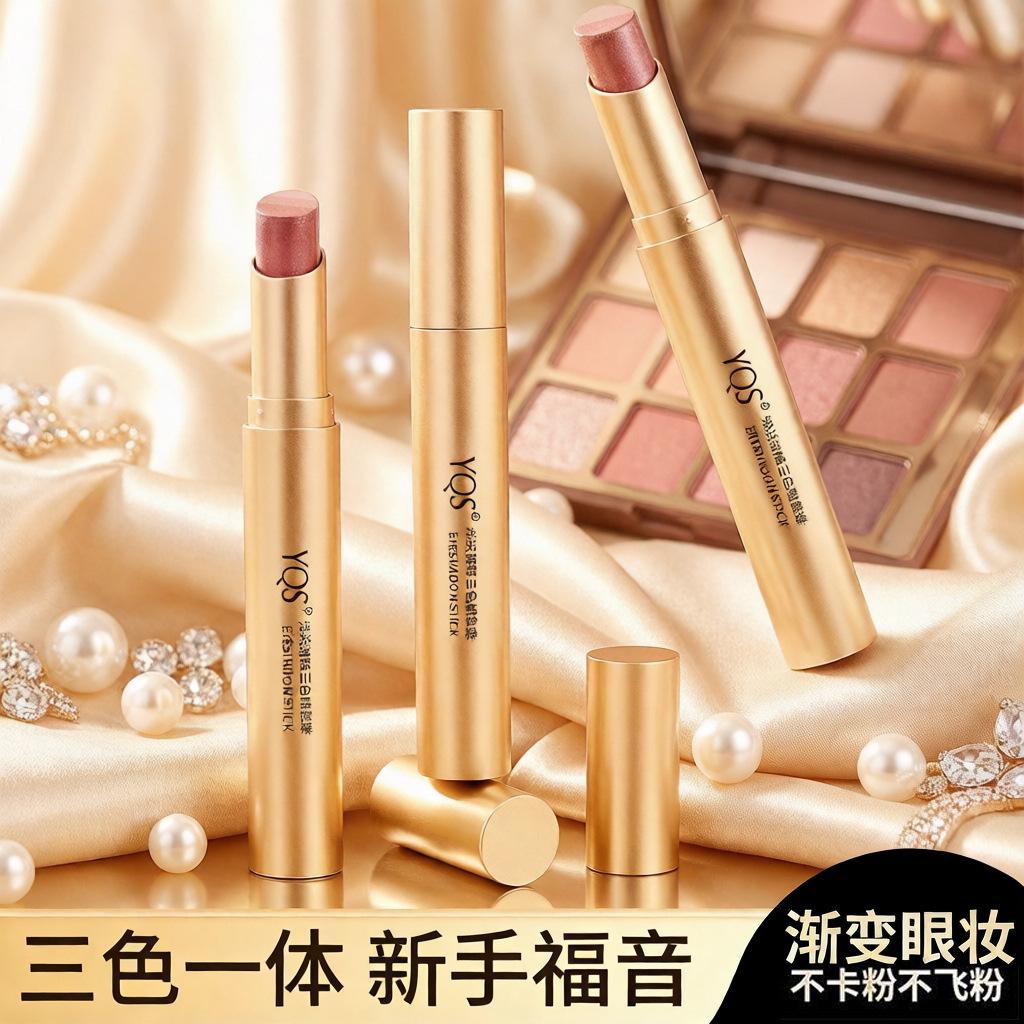 Yqs Radiant Beauty Delicate Gradient Eyeshadow Stick with Glitter for Beginners, Long-Lasting Highlighter Three-Color Eyeshadow Stick