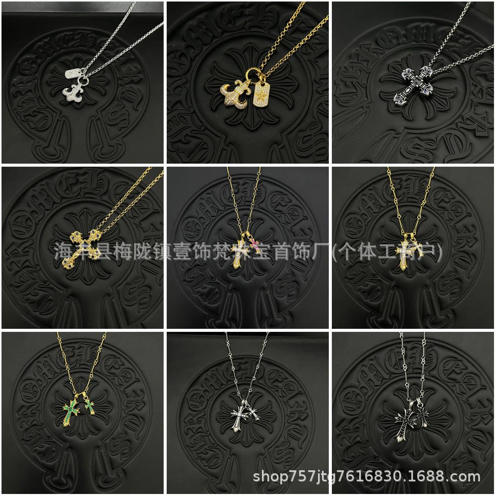 CH Crocore 925 Sterling Silver Double Cross Necklace Unisex Couple Necklace Handmade Engraved Slub Chain