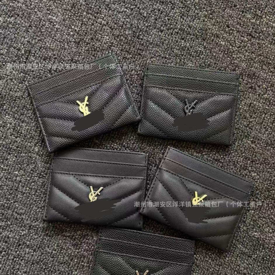 Factory Direct Wholesale Caviar Card Holder Luxury Card Case Coin Purse Storage for 5 Cards Yangshulin Ys Small Chanel Multi-Card