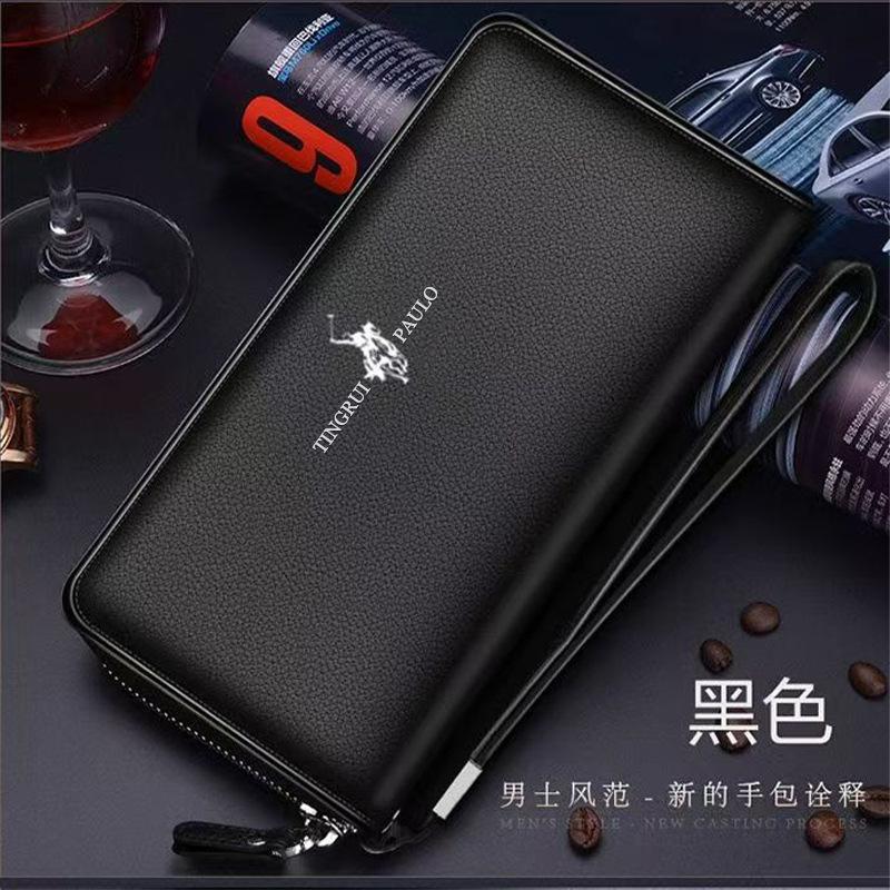 Paul Prince Handbag Men's Wallet Long Wallet Multi-Card Slot Wallet Business Student Clutch Bag Men's Style