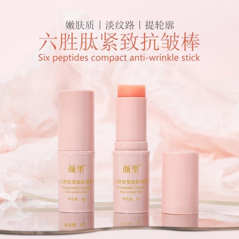 Yanli Six-Peptide Anti-Wrinkle Stick, Firming and Moisturizing Small Powder Stick, Reduces Fine Lines, Facial Skincare Cream, Genuine Wholesale