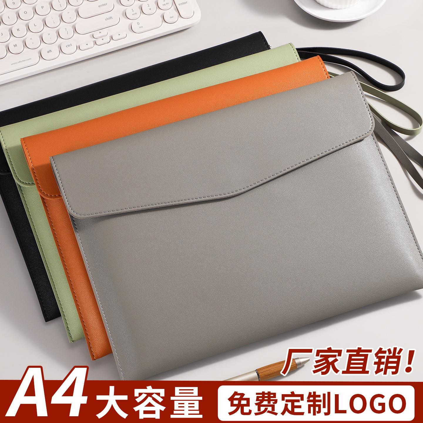 A4 Skin-Feel Leather Document Bag Storage Housing Contract Office Information Briefcase Corporate Advertising Customized Business