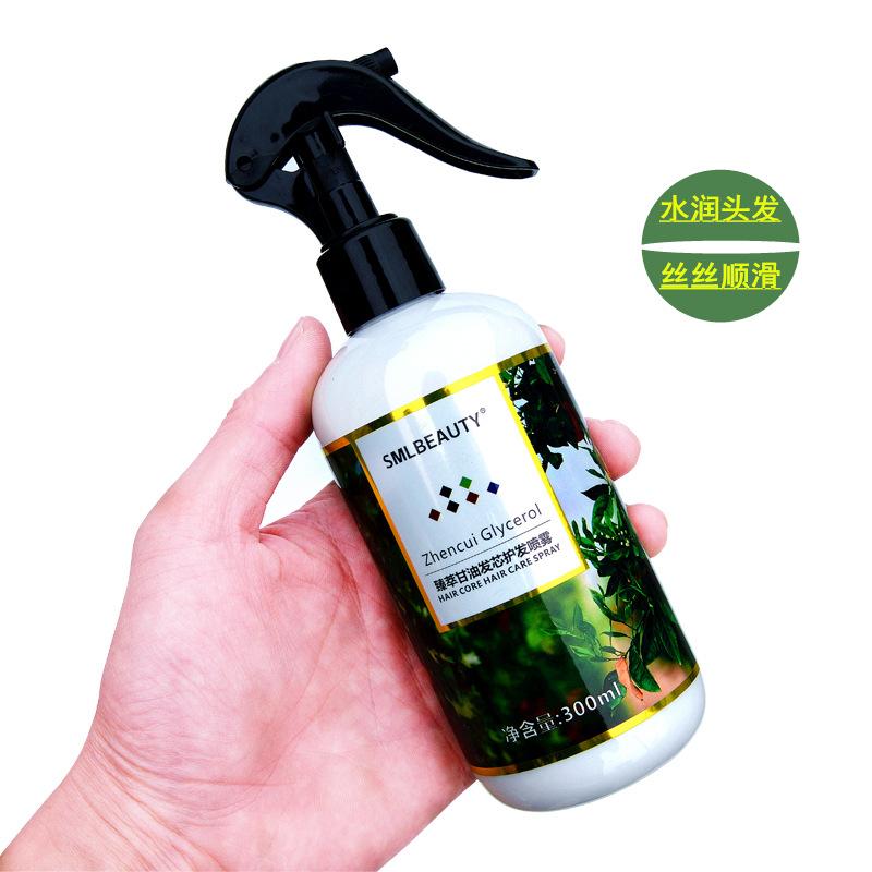 Fengcai Hair Styling Softener for Updos, Meisiguo Le Smlbeauty Premium Argan Oil Hair Smoothing Spray