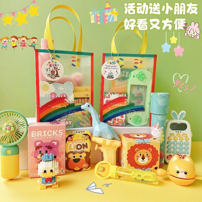 High-Quality Learning Reward Gifts for Primary School Students, Children's Birthday Stationery Sets, Kindergarten Festival and Back-To-School Season Prizes