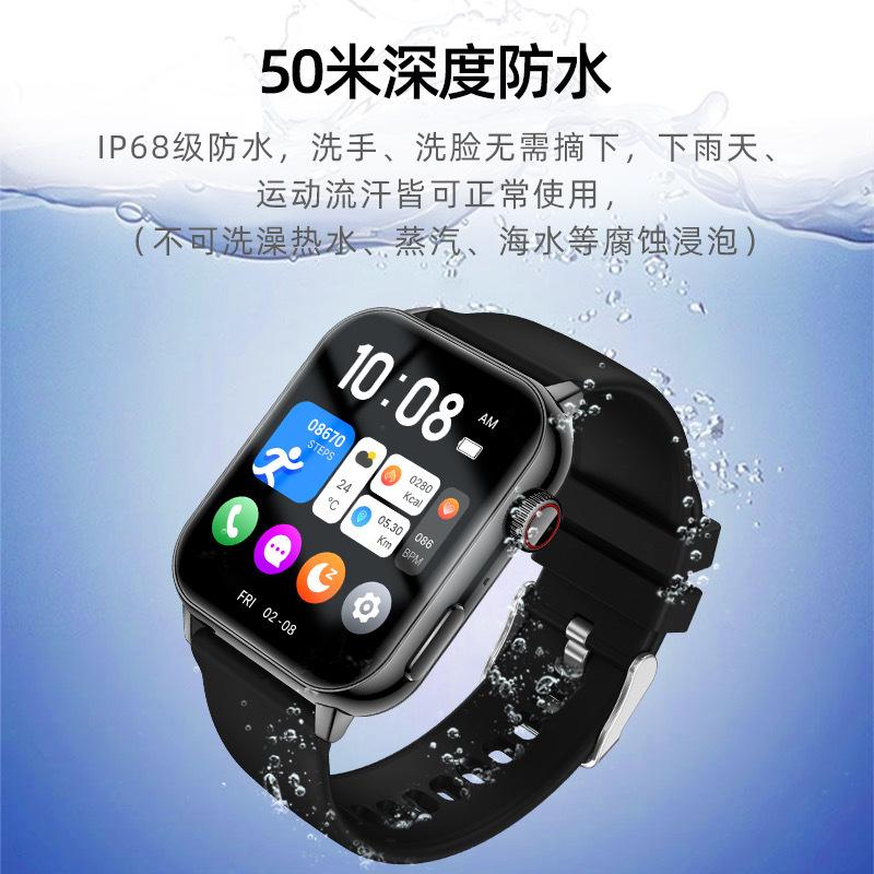 Huaqiangbei Genuine Cellular Phone Smart Watch with Blood Oxygen and Heart Rate Monitoring for Sports and Health