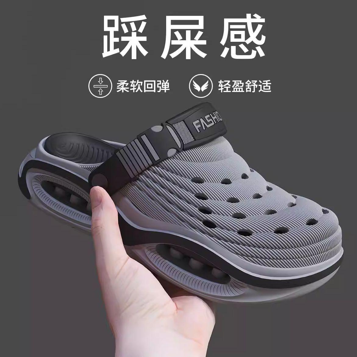 Men's thick-soled non-slip sandals 2026 new model, wear-resistant, arch support, EVA, lightweight, comfortable, soft-soled clogs for men