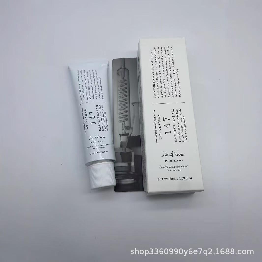 Cross-border Korean DR.Althea 345 Face Cream 147 Face Cream Moisturizes and Rejuvenates Skin, True Skin-Stabilizing Moisturizing Face Cream