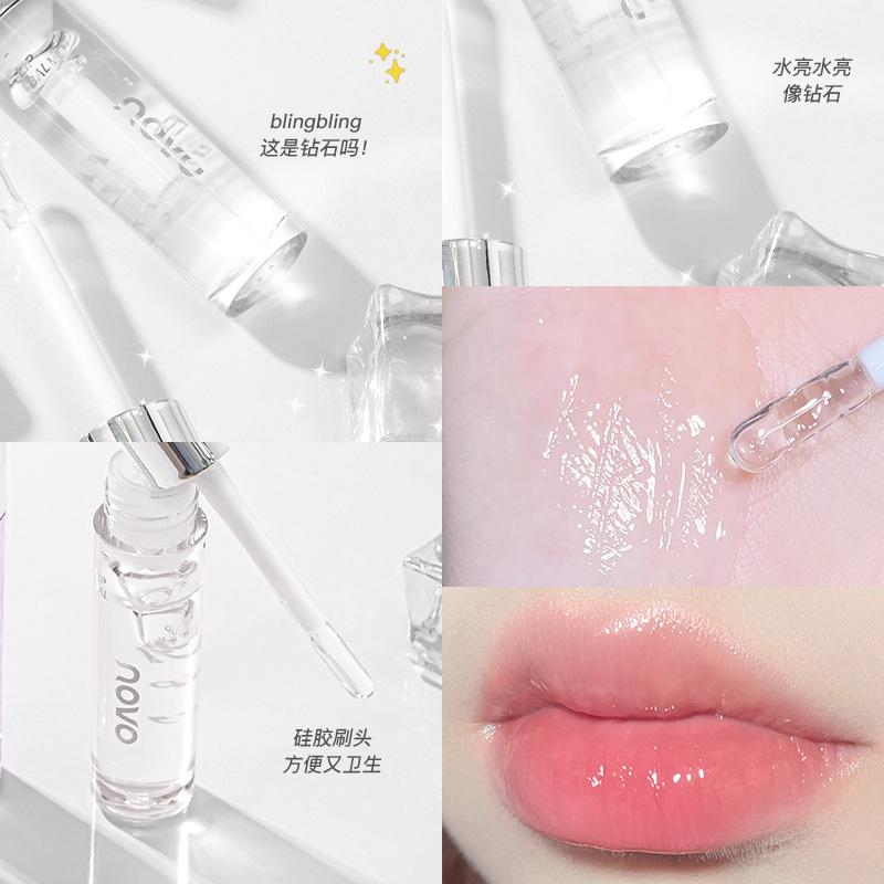NOVO lip oil glass lip glaze mirror glossy lip gloss student cheap autumn and winter transparent toot lip gloss with Flash
