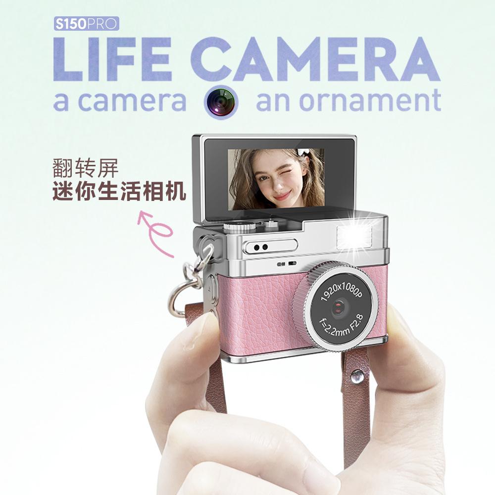 Mini thumb camera for photography, portable photo and video recording, high-value CCD digital camera pendant, retro small camera